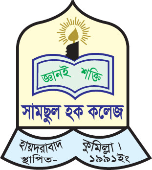 ছবি